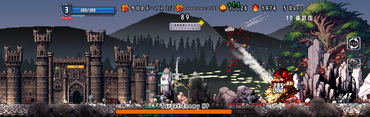 剣と魔法とロボットTD_戦い