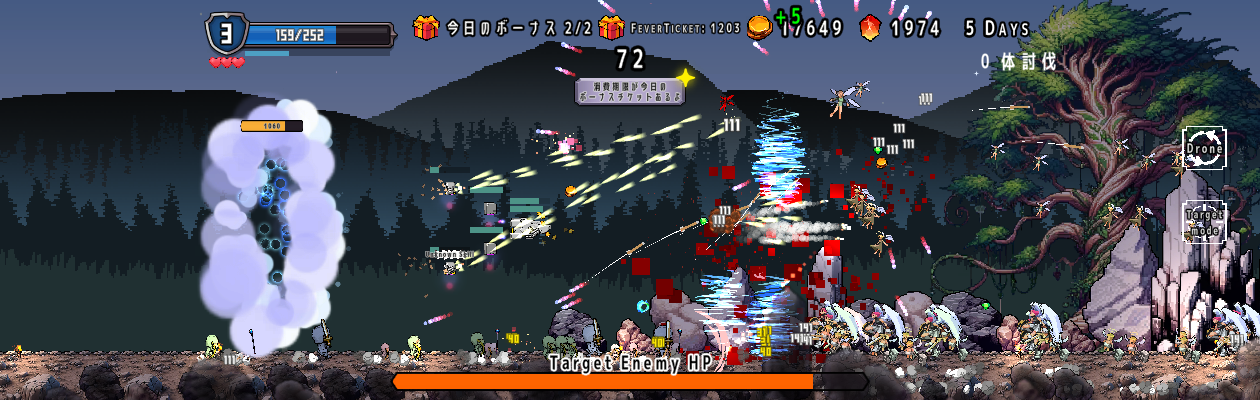 剣と魔法とロボットTD_戦い